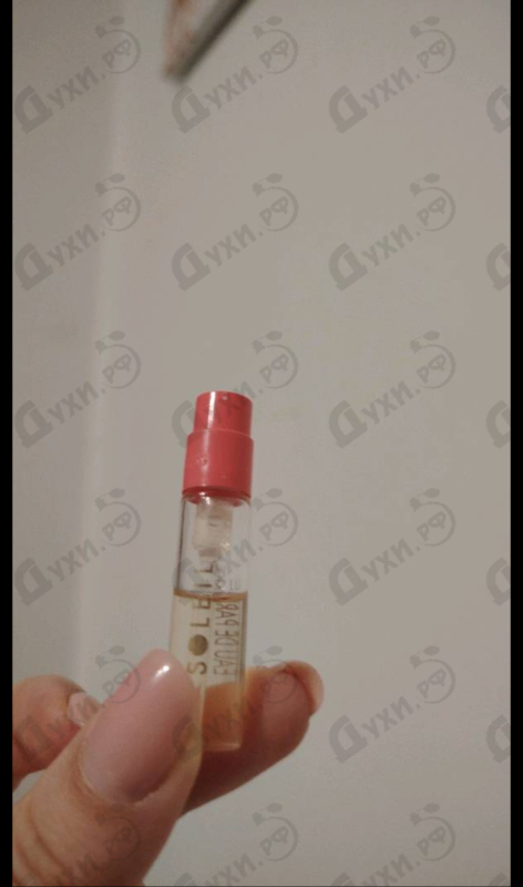 Парфюмерия Soleil от Lalique