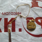 Духи Soleil от Lalique