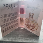 Духи Soleil от Lalique