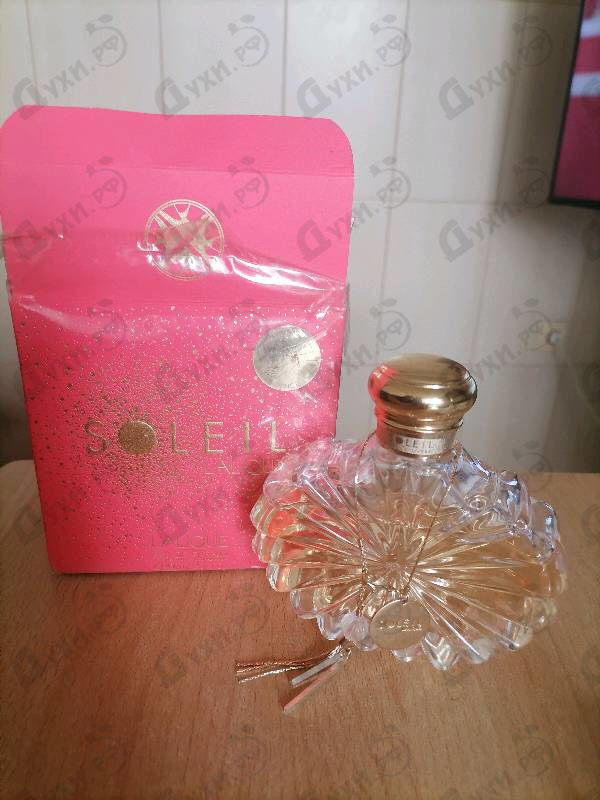 Парфюмерия Soleil от Lalique