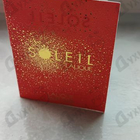 Духи Soleil от Lalique