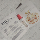 Отзывы Lalique Soleil