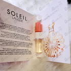 Отзыв Lalique Soleil
