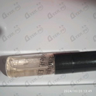 Парфюм Lalique Soleil