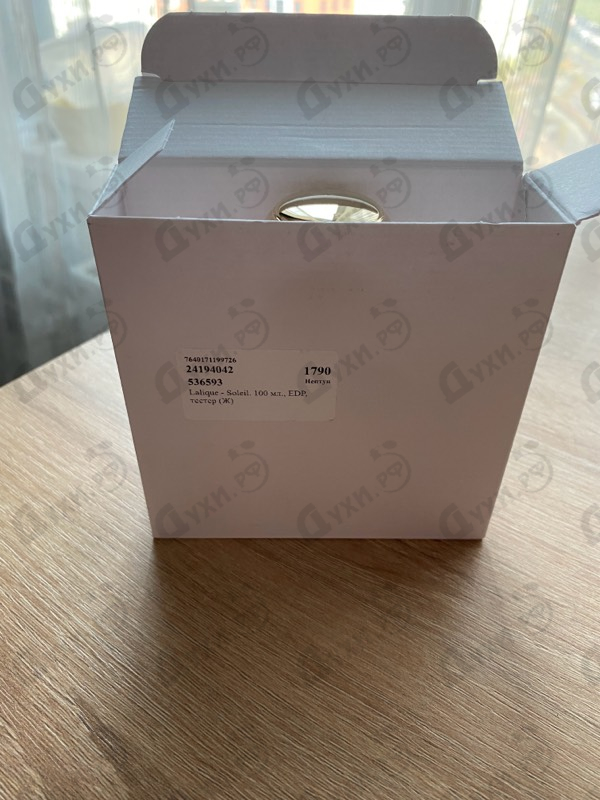 Парфюмерия Soleil от Lalique Купить Lalique Soleil