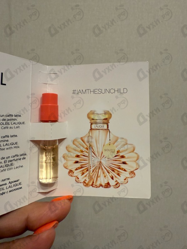 Духи Soleil от Lalique