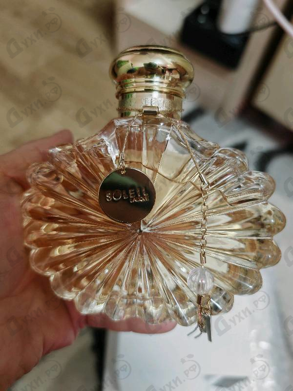 Купить Soleil от Lalique
