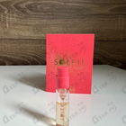 Отзыв Lalique Soleil