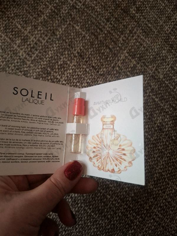 Духи Soleil от Lalique