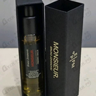 Парфюм Frederic Malle Monsieur