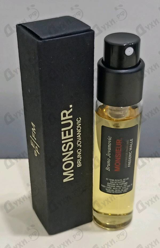 Парфюмерия Monsieur от Frederic Malle