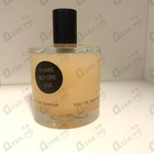 Отзывы Zarkoperfume Cloud Collection