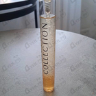 Отзывы Zarkoperfume Cloud Collection