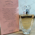 Отзыв Brocard Однажды. Афродизия