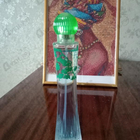 Отзыв Brocard Сады Соблазна Нежность