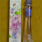 Духи Сады Соблазна Романтика от Brocard