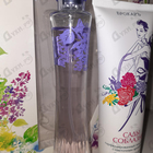 Отзыв Brocard Сады Соблазна Романтика