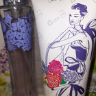 Парфюм Brocard Сады Соблазна Романтика