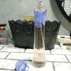 Парфюм Brocard Сады Соблазна Романтика