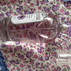 Отзыв Brocard Ароматы природы Черная смородина и мята