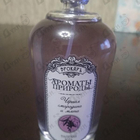 Отзывы Brocard Ароматы природы Черная смородина и мята