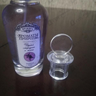 Отзыв Brocard Ароматы природы Черная смородина и мята