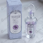 Отзыв Brocard Ароматы природы Черная смородина и мята