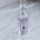 Парфюм Brocard Ароматы природы Черная смородина и мята