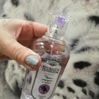 Духи Ароматы природы Черная смородина и мята от Brocard