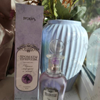 Отзыв Brocard Ароматы природы Черная смородина и мята