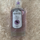 Духи Ароматы природы Черная смородина и мята от Brocard