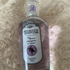 Отзывы Brocard Ароматы природы Черная смородина и мята