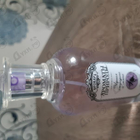 Отзыв Brocard Ароматы природы Черная смородина и мята