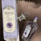 Духи Ароматы природы Черная смородина и мята от Brocard