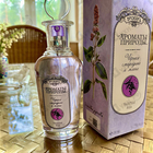 Отзыв Brocard Ароматы природы Черная смородина и мята