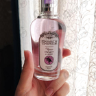 Отзывы Brocard Ароматы природы Черная смородина и мята