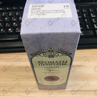 Отзывы Brocard Ароматы природы Черная смородина и мята