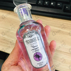 Отзыв Brocard Ароматы природы Черная смородина и мята