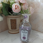 Отзывы Brocard Ароматы природы Черная смородина и мята