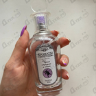 Парфюм Brocard Ароматы природы Черная смородина и мята