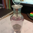 Отзывы Brocard Ароматы природы Черная смородина и мята