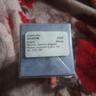 Парфюм Brocard Ароматы природы Черная смородина и мята