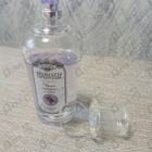 Отзывы Brocard Ароматы природы Черная смородина и мята