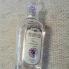 Отзыв Brocard Ароматы природы Черная смородина и мята