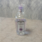 Парфюм Brocard Ароматы природы Черная смородина и мята