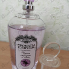 Духи Ароматы природы Черная смородина и мята от Brocard