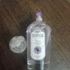 Отзыв Brocard Ароматы природы Черная смородина и мята