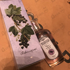 Духи Ароматы природы Черная смородина и мята от Brocard