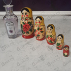 Парфюм Brocard Ароматы природы Черная смородина и мята