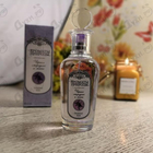 Парфюм Brocard Ароматы природы Черная смородина и мята